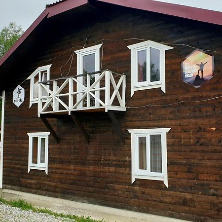 Hotel Kostel House Mykulychyn Exterior foto