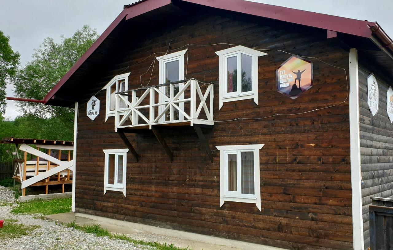 Hotel Kostel House Mykulychyn Exterior foto
